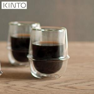 KINTO KRONOS ダブルウォール コーヒーカップ 250ml 23107 キントー クロノス))｜n-tools