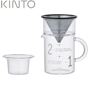 KINTO SLOW COFFEE STYLE コーヒージャグセット 300ml 27651 キントー スローコーヒースタイル｜n-tools