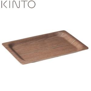 KINTO SLOW COFFEE STYLE トレイ 315×195mm ウォールナット 27653 キントー スローコーヒースタイル｜n-tools