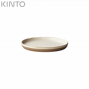 KINTO CLK-151 プレート 160mm ホワイト 29533 キントー CERAMIC LAB セラミックラボ 白))｜n-tools