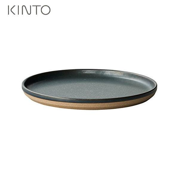 KINTO CLK-151 プレート 200mm ブラック 29540 キントー))