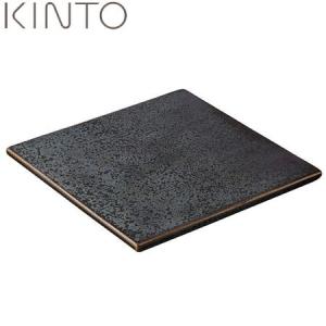 KINTO セラミックマット CLK-161 180mm ブラック キントー))｜n-tools