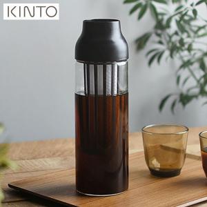 キントー Kinto カラフェ ピッチャー 水差し ポット ガラス 耐熱 1l フィルター付き コールドブリューカラフェ Capsule Th Monolog 通販 Yahoo ショッピング