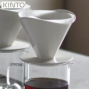 KINTO OCT ブリューワー 2cups ホワイト 28881 キントー オクト))｜n-tools