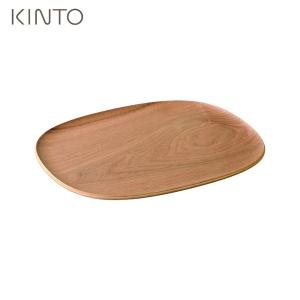 KINTO UNITEA ノンスリップトレイ 265×215mm ウィロー 21731 キントー))｜n-tools