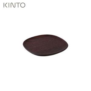 KINTO UNITEA コースター 115×115mm ウォールナット 21735 キントー))｜n-tools