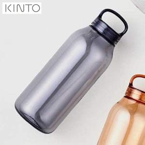 KINTO WATER BOTTLE スモーク 500ml 20393 キントー ウォーターボトル))｜n-tools