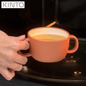 KINTO BONBO スープマグ 200ml オレンジ 26440 キントー ボンボ ベビー食器 丈夫 軽い 割れない ギフト))｜n-tools