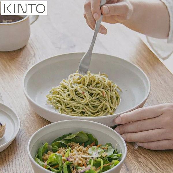 (在庫限り)KINTO FOG ディーププレート 215mm アッシュホワイト 26481 キントー...