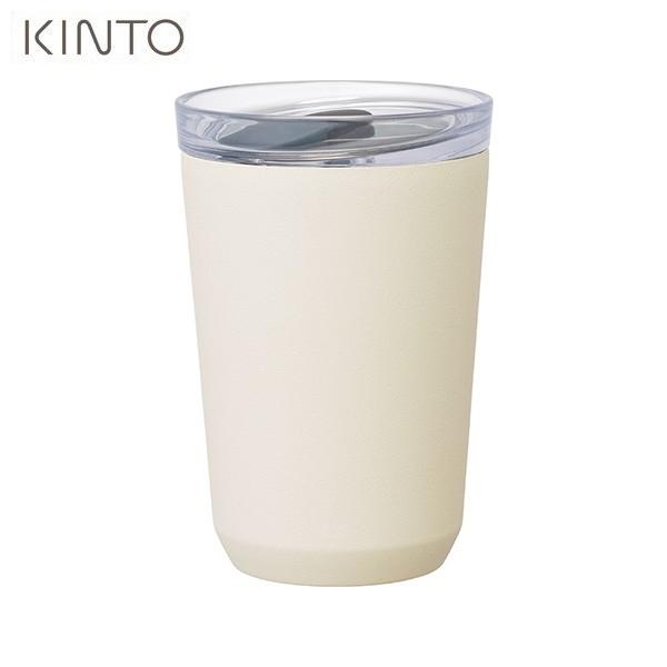 KINTO トゥーゴータンブラー 360ml プラグ付 ホワイト 20441 TO GO キントー