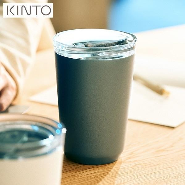 KINTO トゥーゴータンブラー 360ml プラグ付 ブラック 20446 TO GO キントー)...