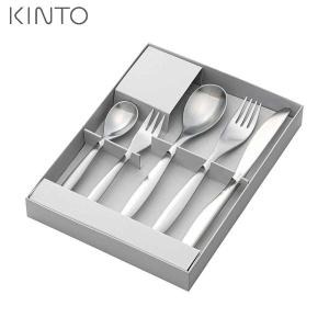 KINTO HIBI カトラリーセット スプーン フォーク ナイフ ステンレス 27100 キントー))｜n-tools