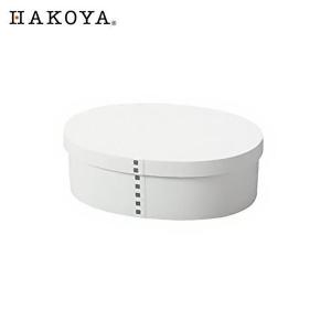 HAKOYA 曲げわっぱ 抗菌 一段弁当箱 大 800mL マットホワイト 30301 たつみや｜n-tools