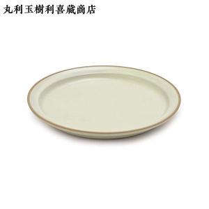 丸利 TAMAKI エッジライン プレートL ベージュ T-788547