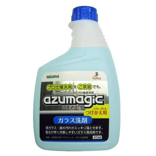 【廃】アズマ工業 アズマジック ガラス洗剤 プロ仕様 つけかえ用 400mL CH856-SP