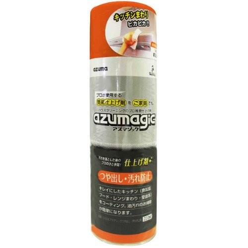 【廃】アズマジック つや出し・汚れ防止剤 220mL CH906 アズマ