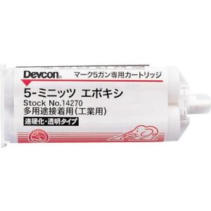 5ミニッツエポキシ 接着剤 50mL デブコン 14270-4075｜n-tools