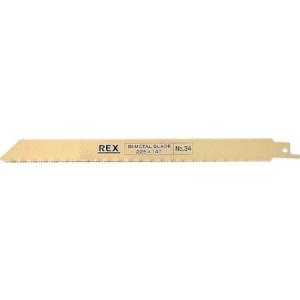 ハイパーソーのこ刃 No.34 （5枚入） REX XSK34-8680｜n-tools