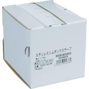 ステンレスシムボックステープ 0.05 100mmX1m TRUSCO TS100X005M1-4500｜n-tools