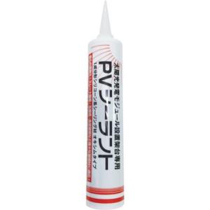 PVシーラント 330mL 黒 信越ポリマー PVSBK-3338｜n-tools