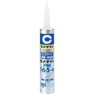 PM165R 333mL セメダイン RE194-3092｜n-tools