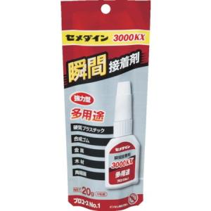 3000多用途 P20g セメダイン CA061-3092｜n-tools