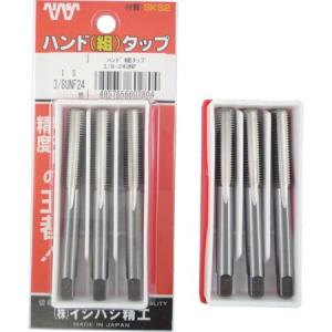 IS パック入 ハンド組タップ 7/16NC14 (1S(PK)=3本入) P-S-HT-7/16NC14-S｜n-tools