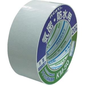 パイオラン 気密防水用テープ KM50WH｜n-tools