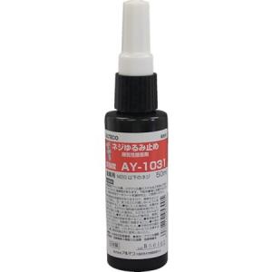 アルテコ ネジユルミ止メ剤 AY-1031 50ml AY103150ML｜n-tools