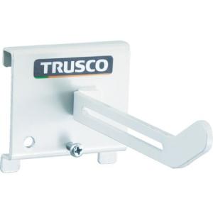 TRUSCO パネリーナ用ホースフックL TURHFL｜n-tools