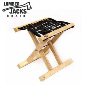 アウトドア 椅子 ランバージャックスチェア ブラック LUMBER JACKS CHAIR 品番：LUM-CHBK キャンプ スツール ジャグスタンド 木こり ハンドメイド クラフト｜n-tools