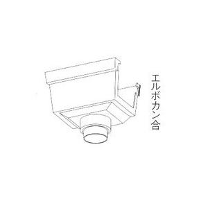 パナソニック 前高165w集水器 Kkw ねずみ Ma96 Wk Neut Kitchen ニュートキッチン 通販 Yahoo ショッピング