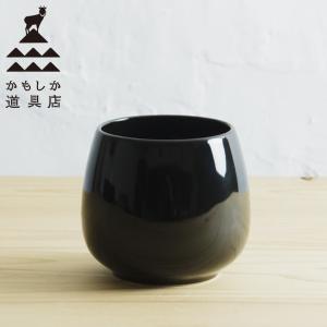 かもしか道具店 陶の焼酎カップ 黒 山口陶器 ていねいなくらし おうち時間 (L-1) D2309))｜n-tools