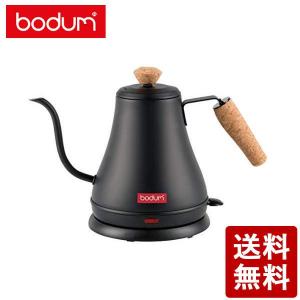 bodum メリオール グースネックウォーターケトル マットブラック ボダムジャパン｜n-tools