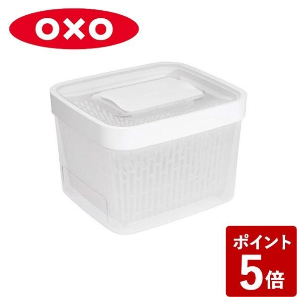 オクソー 野菜保存容器 グリーンセーバーフードキーパー 4.0L 11227000 OXO))