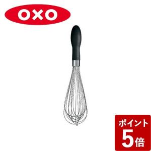 オクソー 泡だて器 バルーンウィスク 11インチ 74291 OXO