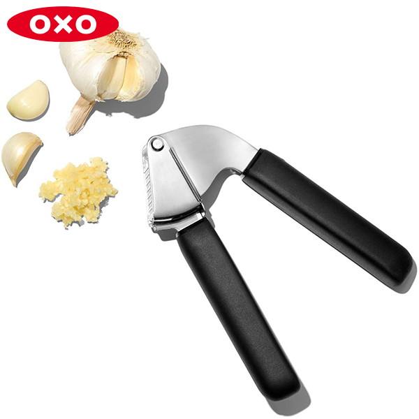 OXO ガーリックプレス 11327300 オクソー))