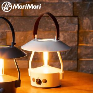 MoriMori LED Lantern MINIMO ホワイト色 モリモリ LED ランタンミニモ 人感センサーライト 充電式 生活防水仕様 FMN-2201-WH D2310))｜n-tools