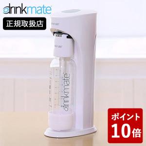 (のし対応無料)drinkmate スターターセット 標準タイプ ホワイト ドリンクメイト 炭酸水メーカー 白 DRM1001))｜n-tools