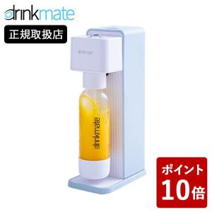 (のし対応無料)drinkmate 炭酸水メーカー Series 620 オートマチックタイプ ホワイト DRM1010 スターターセット ドリンクメイト 白 自動))｜n-tools