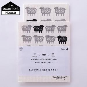 ecomfortHouse 森活 スポンジワイプ KLIPPANセット ベングト＆ロッタ 迷子のヒツジ (Sサイズ1枚 水切り1枚) WX128697 エコンフォートハウス イーオクト))｜n-tools