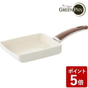 グリーンパン ウッドビー エッグパン IH対応 CC001008-001 GREENPAN))｜n-tools