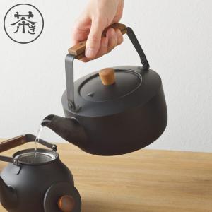 【廃】茶き くろいろケトル 大 2.0L 黒 IH対応 CHA-12 宮崎製作所