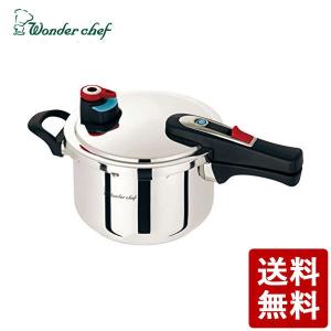 Wonderchef エリユム 片手圧力鍋3L ワンダーシェフ CODE：192362｜n-tools