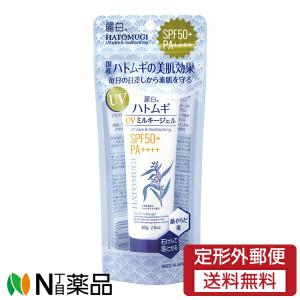 KOSE サンカット プロディフェンス タフネス日焼け止め UV ミルク 高
