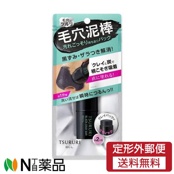 【定形外郵便】ツルリ パックバー (11g)＜毛穴の汚れを根こそぎ吸着　毛穴が気になる小鼻・Ｔゾーン...