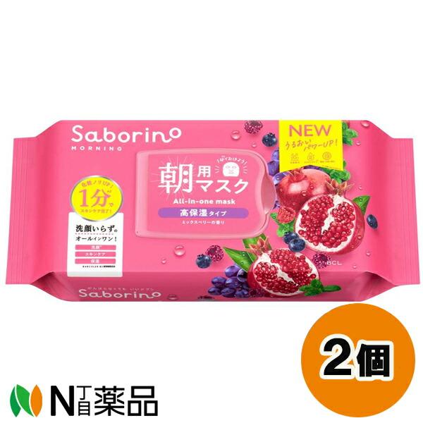 スタイリングライフ・ホールディングスBCLカンパニー サボリーノ 目ざまシート 完熟果実の高保湿タイ...