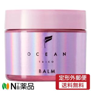 まとめ買い】ルシードエル ＃メルティヘアバーム 【 マンダム