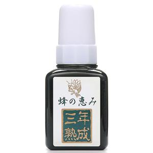 送料無料】株式会社ユヤマ リフィルリボン(黒) (型番：YRR-5840-BL