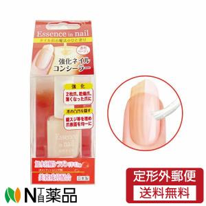 【定形外郵便】ビューティーワールド 強化ネイルコンシーラー エッセンスインネイル BTN581 (10ml)＜ネイルハードナー 2枚爪 縦スジ 乾燥爪 薄くなった爪に＞